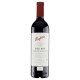 Vinho Penfolds Bin 407 Cabernet Sauvignon 750ml - 2019
