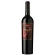 Vinho Caballo Loco 19 - 750ml