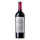 Vinho Achaval Ferrer Finca Bella Vista 750 ml - 2018