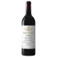 Vinho Vega Sicilia Unico Reserva Especial 750 ml - 2015