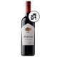 Vinho Arboleda Carmenere 750 ml