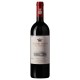 Vinho Le Serre Nuove Dell Ornellaia 750 ml - 2021