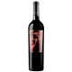 Vinho Caballo Loco Nº 20 750ml