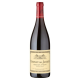 Vinho Louis Jadot Chateau Des Jacques Moulin-á-Vent 750ml - 2022