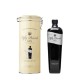 Gin Fifty Pounds 700 ml Lata Amarela