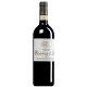 Vinho Casanova Brunello Di Montalcino 40 Anniversary 750ml - 2018