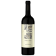 Vinho Casarena Sinergy Jamilla 750ml - 2018