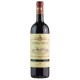 Vinho Castello di Brolio Ricasoli 750ml - 2016