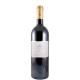 Vinho Le Mortelli Poggio Ale Nane Maremma Toscana 750ml - 2020