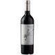Vinho Maquis Lien Blend 750 ml - 2018