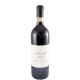 Vinho Prunotto Barbaresco DOCG Bric Turot 750ml - 2020