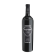 Vinho Symposio Terre Sicliane 750ml - 2014