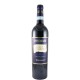 Vinho Tommasi Ripasso Valpolicella 750 ml