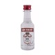 Vodka Smirnoff 50ml - Miniatura