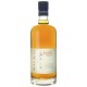 Whisky Kaiyo Cask Strengih 700ml